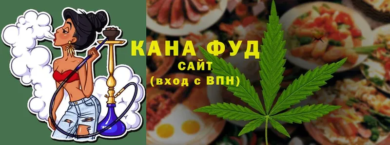 Canna-Cookies конопля  блэк спрут онион  Канск 